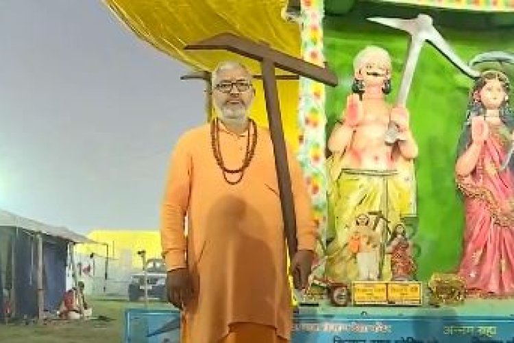 महाकुंभ में शैलेन्द्र योगिराज सरकार ने किसान बोर्ड की उठाई मांग