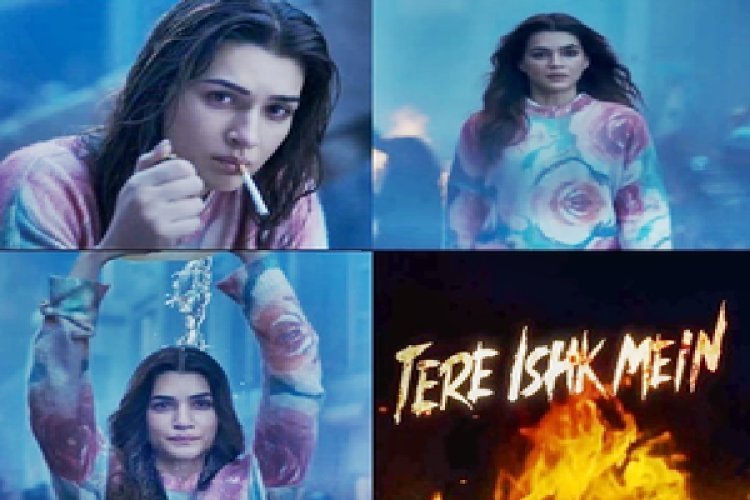 धनुष-कृति सेनन स्टारर 'तेरे इश्क में' का टीजर आउट