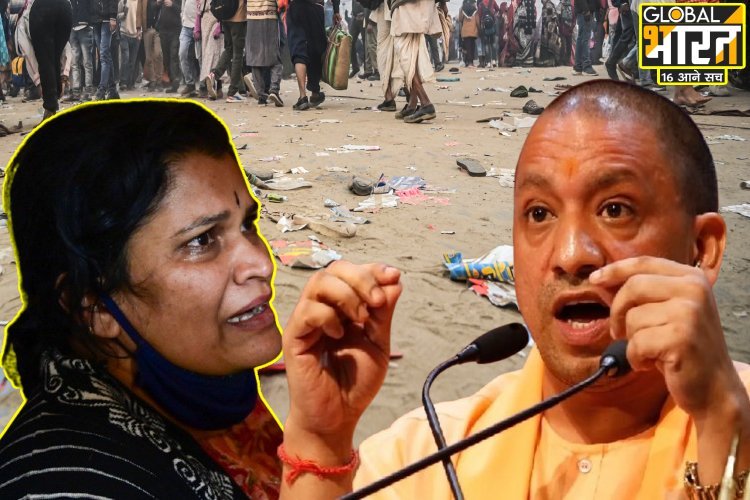 अखिलेश यादव से लेकर महाराष्ट्र के विरोधी योगी के पीछे! महाकुंभ में असल में हुआ क्या था?