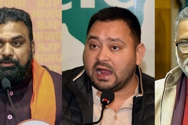Maha Kumbh stampede: बिहार में सियासत तेज, विपक्ष ने उठाए सवाल