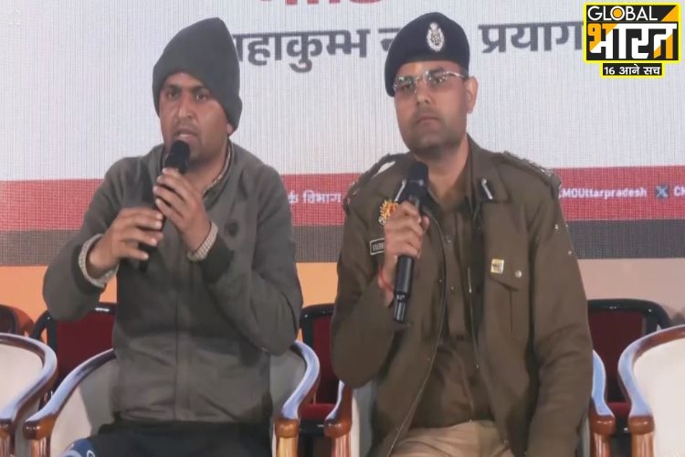 Maha Kumbh stampede: महाकुंभ में कितने लोगों की गई जान? DIG ने बताया सही आंकड़ा...