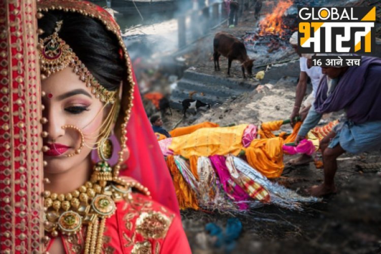 Forced marriage in Bihar: प्रेम प्रसंग के बाद जबरन शादी, तीन दिन बाद कुछ ऐसा हुआ कि....