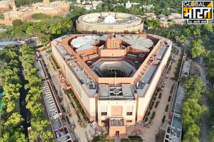 Budget Session: आने वाले दिनों में वक्फ संशोधन अधिनियम समेत ये विधेयक किए जाएंगे पेश, हंगामे के आसार