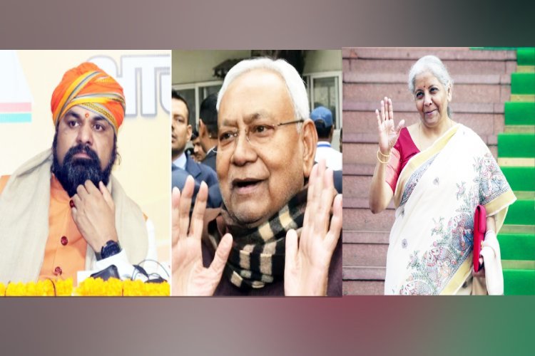 केंद्रीय बजट में बिहार को ऐसा क्या मिला कि नीतीश और सम्राट गदगद हो गए?