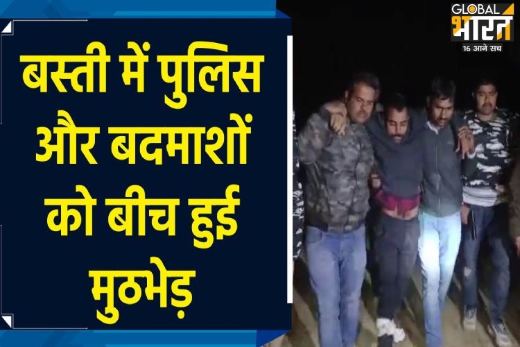 मां-बेटी को जला दिया था जिंदा, 50,000 रुपए का ता इनाम, बस्ती पुलिस ने ऐसे किया गिरफ्तार... 
