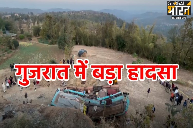 UP, शिरडी, त्र्यंबकेश्वर, नासिक से घूमकर लौट रहे थे घर, गुजरात में बस खाई में गिरने से इतने तीर्थयात्रियों की हुई मौत