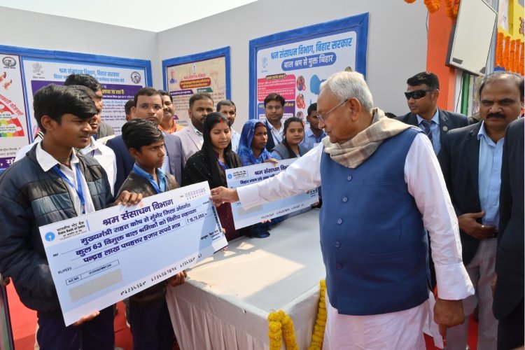 मुंगेर को CM नीतीश कुमार ने दी 438 करोड़ रुपए की सौगात, जानिए क्या-क्या बनेगा