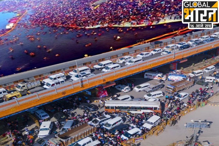प्रयागराज में जाम ने बनाया महारिकॉर्ड, यूपी से बिहार तक लगा दुनिया का सबसे लंबा जाम