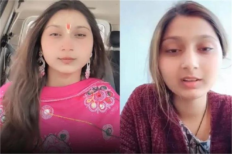 माथे पर तिलक, मांग में सिंदूर... हिंदू से शादी के लिए 20 वर्षीय मुस्लिम युवती ने बदला धर्म, दुश्मन बने अपने तो वीडियो जारी कर दिया जवाब...