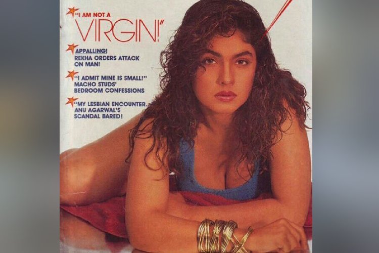 पूजा भट्ट के 10 ग्लैमरस फोटो...जिन्होंने मचा दिया था तहलका, एक पर तो हो गया था भयंकर बवाल