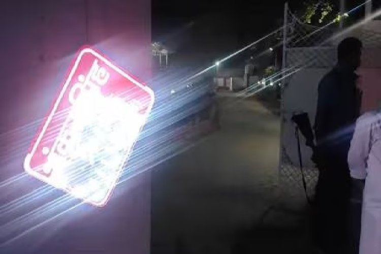 बिहार के निर्दलीय विधायक के आवास पर किसने किया हमला?