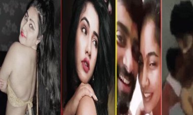 त्रिशाकर मधु, प्रियंका पंडित और शिल्पी राज MMS स्कैंडल से लेकर खेसारी के जले जाने तक, जानिए भोजपुरी इंडस्ट्री से जुड़े हर विवाद