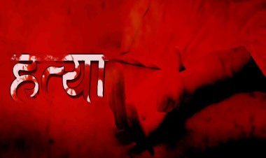 बिहार: मामा की शर्ट पहनकर बाजार गया था किशोर, अपराधियों ने गलती से मार दी गोली