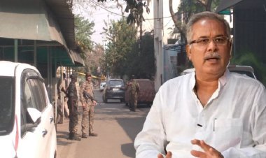 पूर्व सीएम भूपेश बघेल के बेटे के घर छापेमारी, ईडी को मिले अजब-गजब सामान