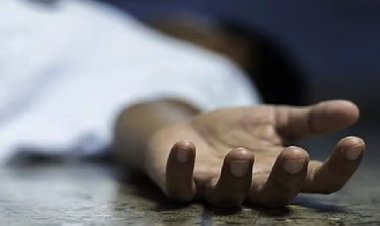 ''मुझे माफ करना, मेरे पास कोई रास्ता नहीं बचा...'' दंपति ने पहले बच्चों को दिया जहर, फिर खुद भी कर ली आत्महत्या