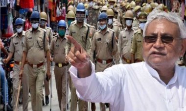 कानून व्यवस्था को लेकर बिहार पुलिस सख्त, खड़गपुर-छक्कबरबंधा के कुछ सीमित पहाड़ी क्षेत्रों तक सिमटा उग्रवाद