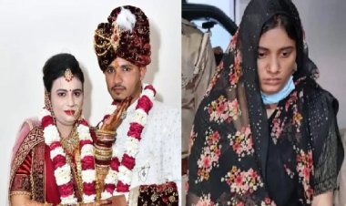 प्रगति यादव का कांड सुन कांप जाएगी रूह,शादी के 15 दिन बाद मुंह दिखाई के पैसों से दे दी पति की सुपारी, और फिर...