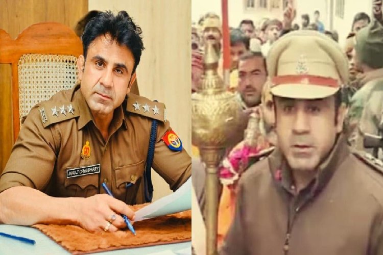 संभल CO रहे अनुज चौधरी पर FIR का आदेश क्यों, क्या था बिस्किट वाला केस?