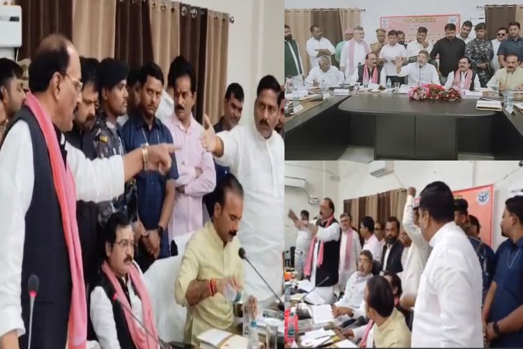 मीटिंग में भिड़े विधायक, DM ऑफिस को बनाया अखाड़ा, नेताजी का वीडियो देखने के बाद जनता ने भी सिर पकड़ा