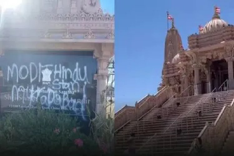 अमेरिका में एक और मंदिर पर कायराना हमला, क्या यहां नफरत करने वालों को मिल रही है सुरक्षा? हिंदू महासभा के अध्यक्ष ने खड़े किए सवाल