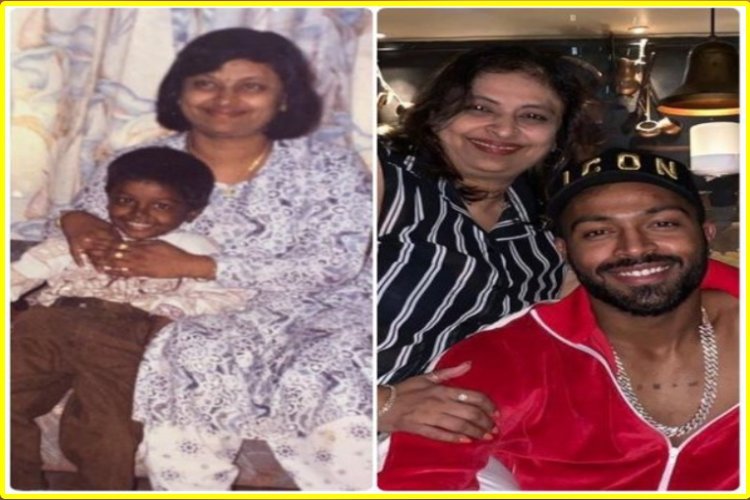 IND vs NZ: कौन हैं हार्दिक पांड्या की मां... जिन्होंने बेटे को बनाया मिसाल? तलाक से टूटा, फिर घायल शेर बन लौटा!