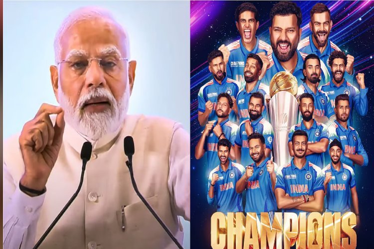 'असाधारण खेल, असाधारण परिणाम...' PM मोदी ने न्यूजीलैंड के खिलाफ चैंपियंस ट्रॉफी में जीत पर टीम इंडिया को ऐसे दी बधाई...
