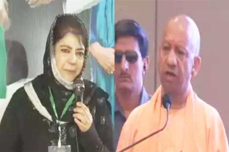 होली पर तकरार! महबूबा मुफ्ती ने जिया-उल-हक से की CM योगी आदित्यनाथ की तुलना