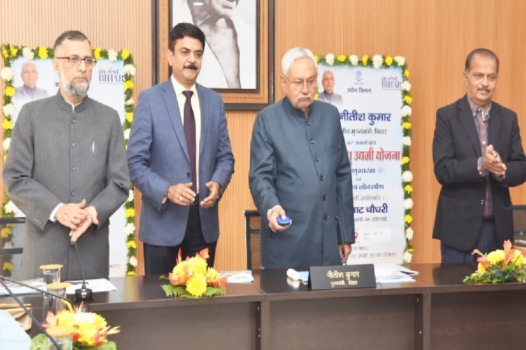 बिहार में मुख्यमंत्री उद्यमी योजना से मजबूत हो रही उद्यमशीलता की भावना, अब तक हजारों युवाओं को मिला लाभ