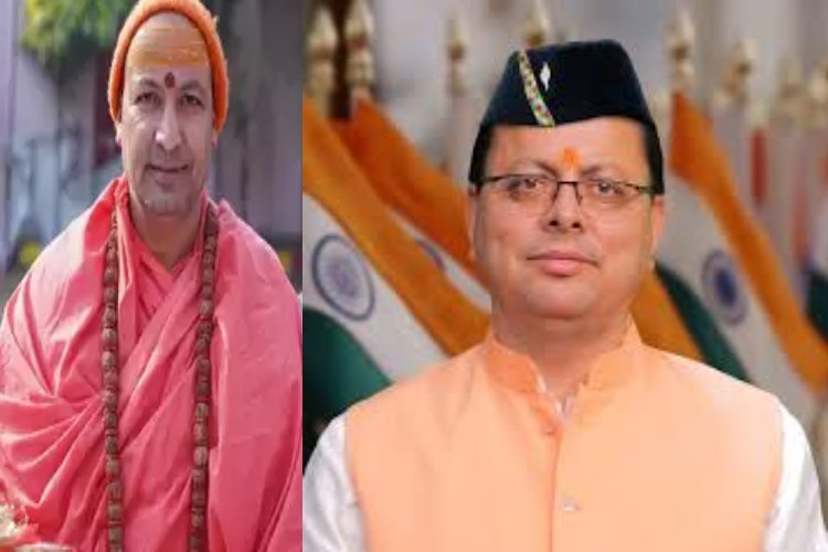 उत्तराखंड के CM धामी को ''नेपाली'' मूल का बताने वाले तपस्वी को किया गया गिरफ्तार, जानें पूरा मामला...