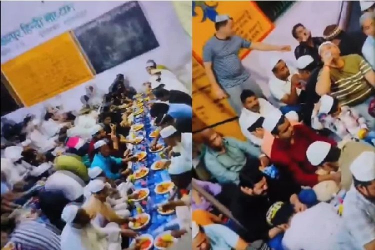 यूपी के सरकारी स्कूल में इफ्तार पार्टी का आयोजन, प्रधानाध्यापिका निलंबित