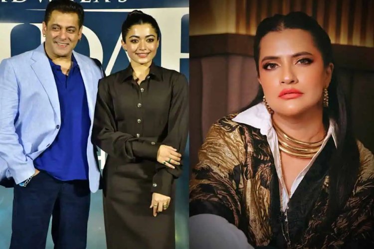 Rashmika Mandanna Salman Khan: सिंगर सोना मोहपात्रा ने सलमान खान को बताया ''TOXIC मर्दानगी वाला भाई''