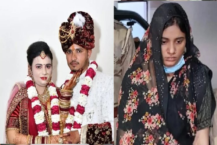 प्रगति यादव का कांड सुन कांप जाएगी रूह,शादी के 15 दिन बाद मुंह दिखाई के पैसों से दे दी पति की सुपारी, और फिर...