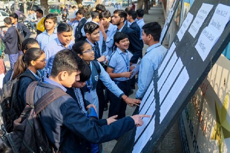 BSEB Bihar Board Class 12th Result 2025: इंटरमीडिएट परिणाम घोषित, 86.50% स्टूडेंट पास, यहां देखें रिजल्ट
