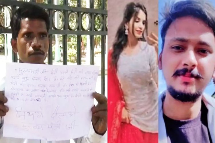 ''मेरी पत्नी के 4 लवर, बेटे को भी मरवा दिया'' धरने पर बैठे पति की CM से गुहार, ''मदद करिए नहीं तो...''