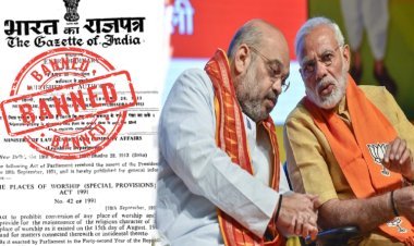वफ्क बिल के बाद एक और धमाका करने की तैयारी, मोदी-शाह की शह पर योगी रचेंगे चक्रव्यूह!
