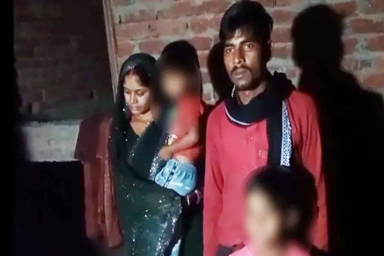 पत्नी की प्रेमी संग कराई थी शादी, लगी याद सताने तो पहुंच गया पत्नी के नए ससुराल, और फिर...