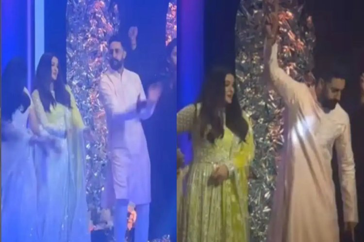 'कजरा रे' पर ऐश्वर्या-अभिषेक का डांस वायरल, बेटी आराध्या ने भी लगाए ठुमके