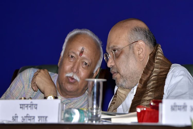 अमित शाह चाणक्य कैसे बने? RSS की पाठशाला से निकले शाह ने अचानक RSS पर क्या कहा,विरोधी सुन रहे वीडियो