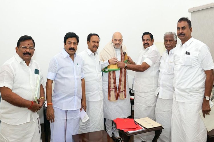 तमिलनाडु विधानसभा चुनाव से पहले AIADMK और भाजपा ने ती गठबंधन की घोषणा