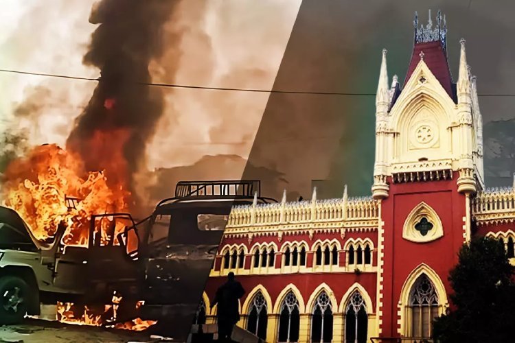 मुर्शिदाबाद हिंसा को लेकर कोर्ट का बड़ा आदेश, कांपेंगे दंगाइयों के पैर!