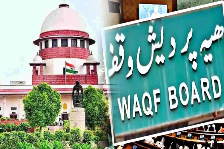 Waqf Board: सिब्बल की सुप्रीम कोर्ट में हुई किरकिरी! वक्फ बोर्ड पर बोलते हुए मस्जिद-दरगाह की देने लगे दलील, CJI गवई ने तुरंत टोक दिया...