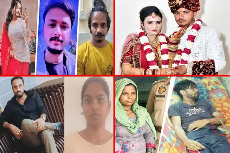 3 शहर, 4 पत्नियां और 14 कारनामे, ऐसा केस पहले कभी नहीं सुना होगा!