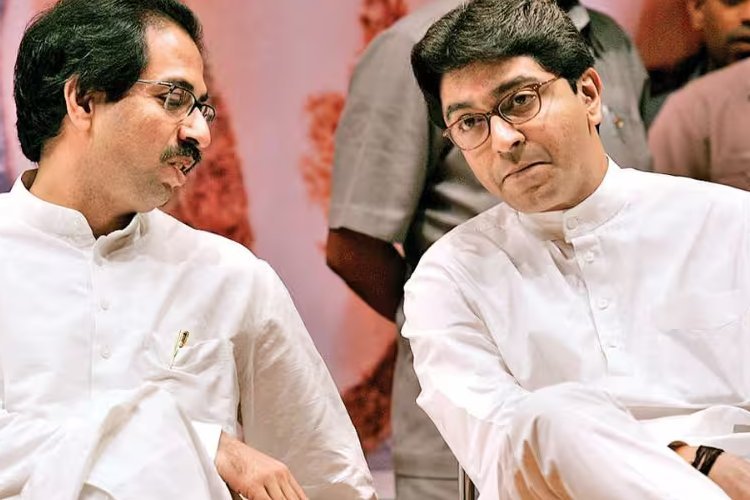 Hindi language controversy: राज उद्धव के बीच पिघल रही रिश्तों पर जमी बर्फ! फिर साथ-साथ आएंगे भाई!