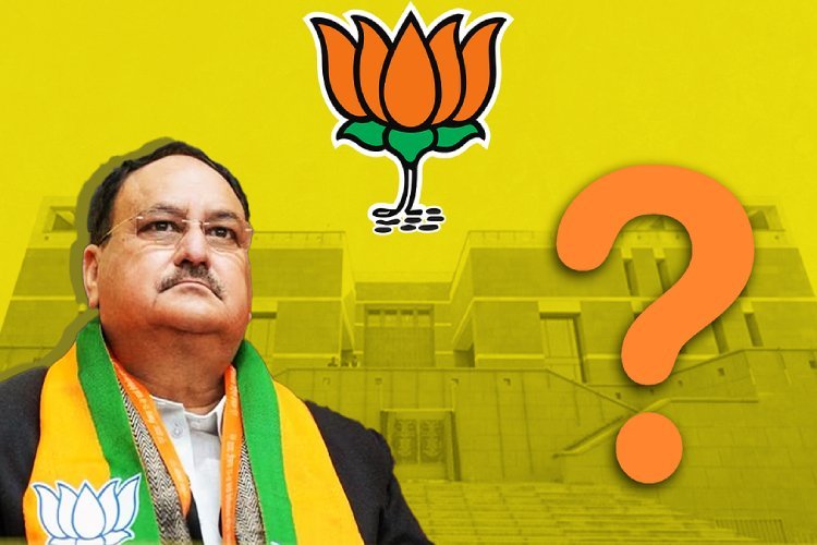 कौन होगा BJP का नया राष्ट्रीय अध्यक्ष? एक हफ्ते में हो सकता है फैसला