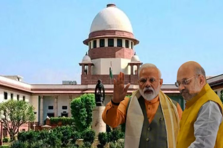क्या सुप्रीम कोर्ट की ताकत कम करने जा रही है मोदी सरकार?