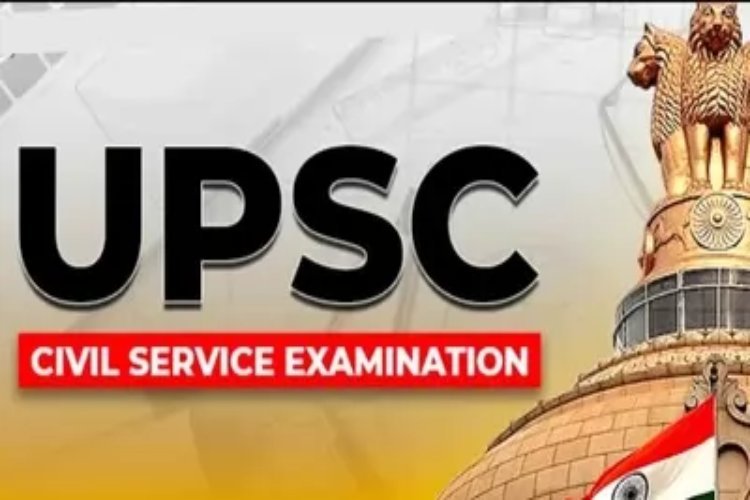 UPSC रिजल्ट में मुसलमानों का हाल देख अखिलेश और ओवैसी परेशान! लिस्ट देख आप भी चौंक जाएंगे