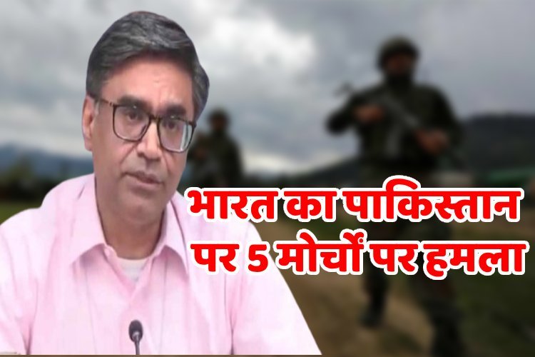 बूंद-बूंद पानी को तरसेगा पाकिस्तान, 5 मोर्चों पर एक साथ हमला!