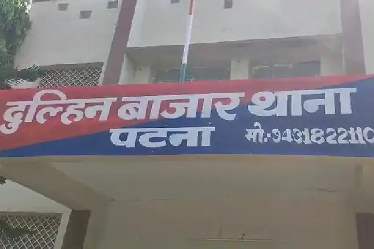 पटना में 13 वर्षीय लड़की के साथ घर में घुसकर गैंगरेप, घटना के समय अकेली थी पीड़िता