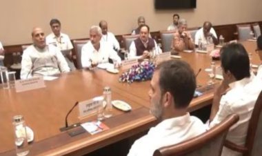 सर्वदलीय बैठक में सरकार ने दिए आतंकियों की मौत के आंकड़े! विपक्ष को दी ऑपरेशन सिंदूर की पूरी जानकारी