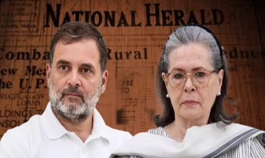 National Herald case: जेल जा सकते हैं राहुल गांधी! 5 हजार पन्नों में छिपा है गांधी परिवार का झूठ, सोनिया-राहुल ने कुछ लाख से कैसे कमा डाले सैकड़ों करोड़? स्पेशल रिपोर्ट